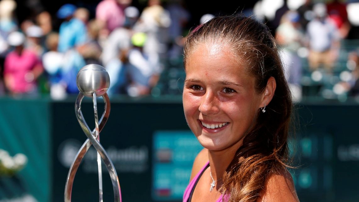 Дарья Касаткина