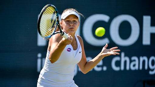 Евгения Родина