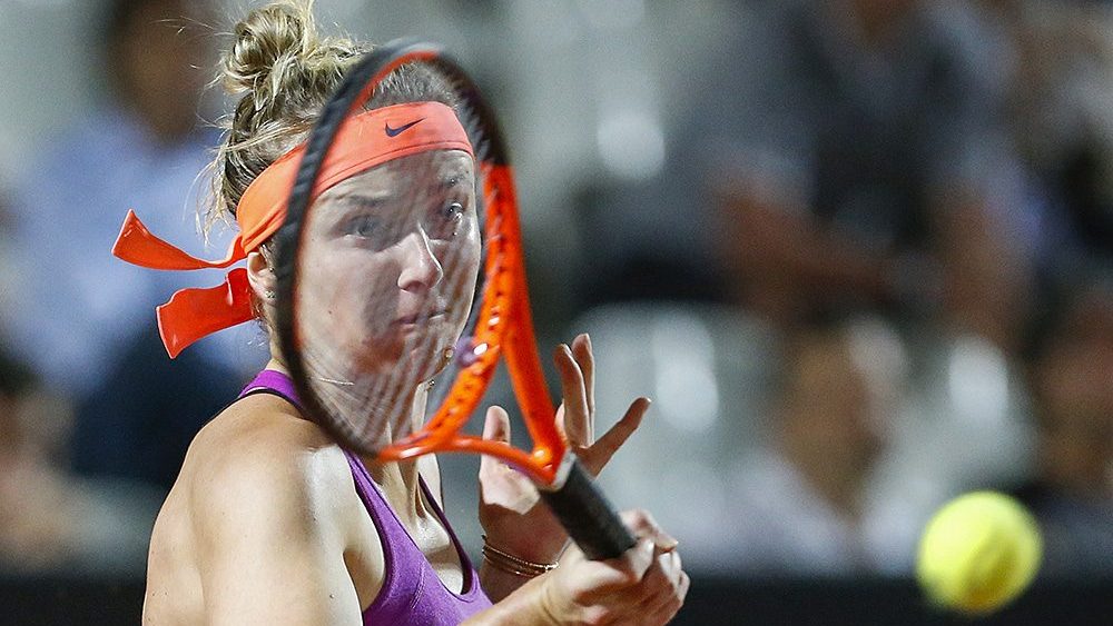 Элина Свитолина