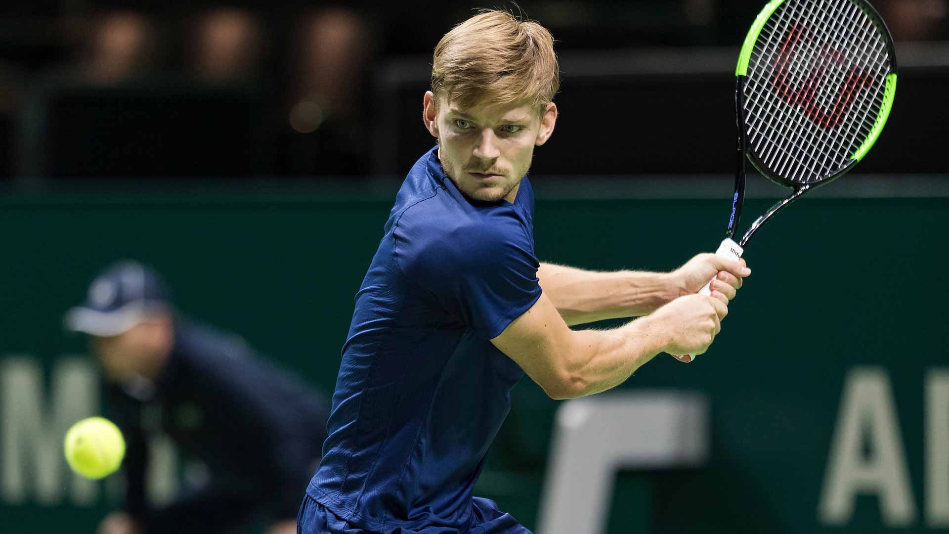 Давид Гоффен