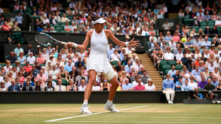 Гарбин Мугуруса