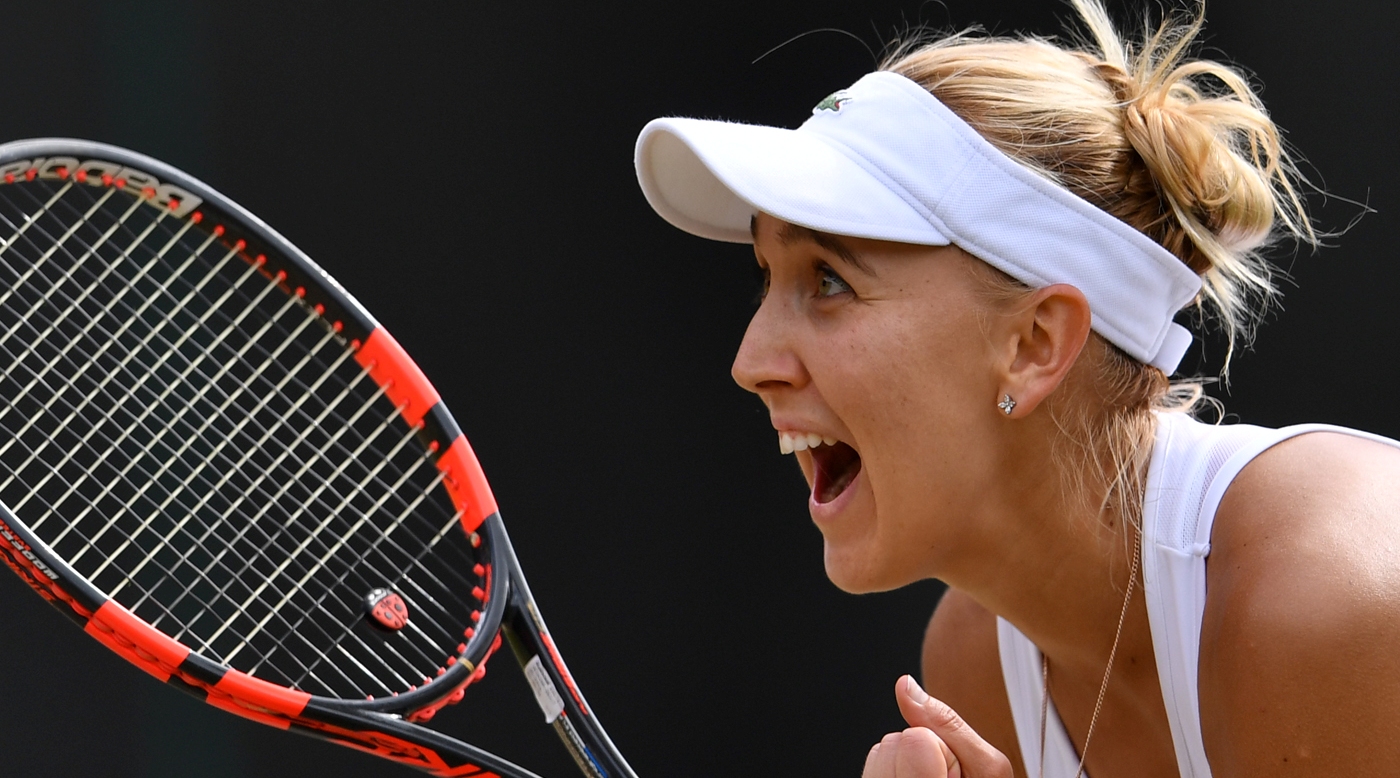 Елена Веснина