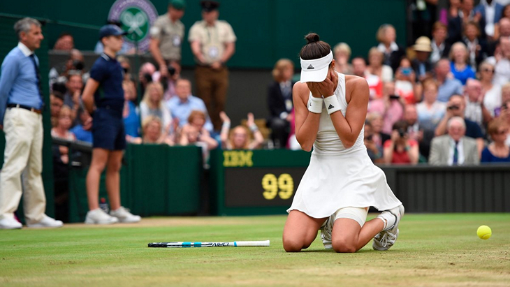 Гарбин Мугуруса