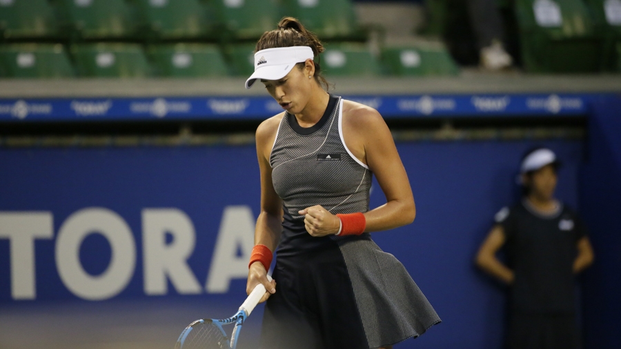 Гарбин Мугуруса