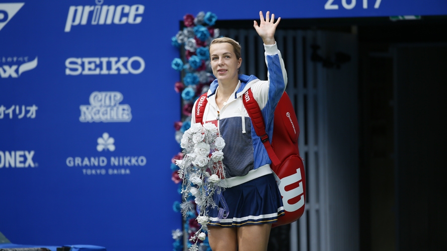 Анастасия Павлюченкова