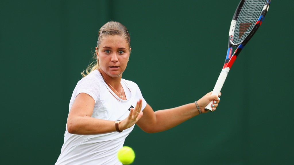 Ирина Хромачева