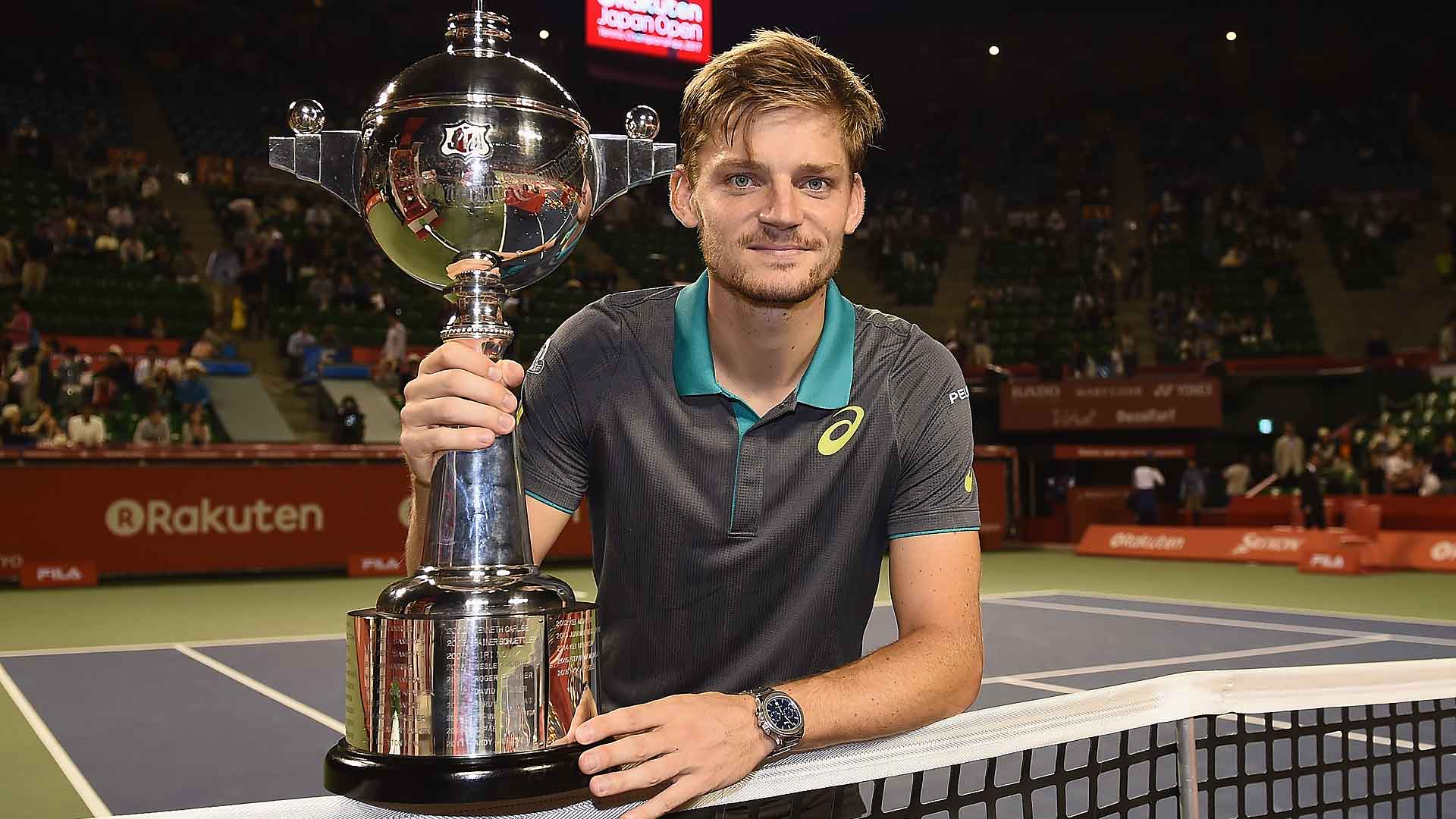 Давид Гоффен