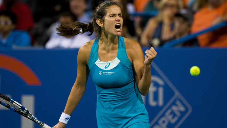 Юлия Гергес