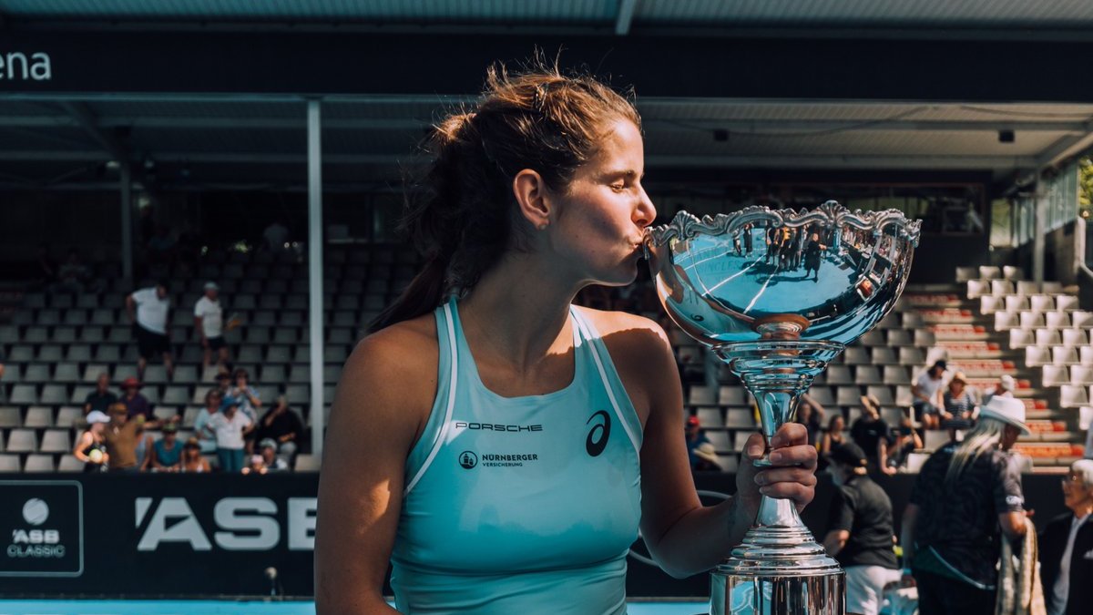 Юлия Гергес