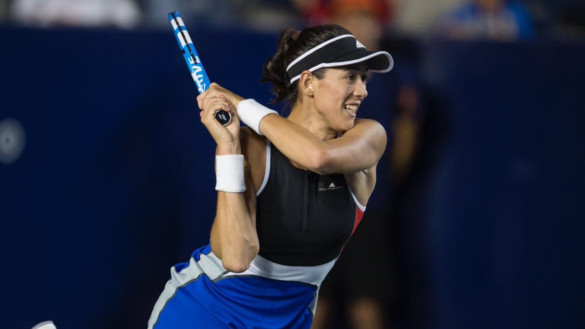 Гарбин Мугуруса