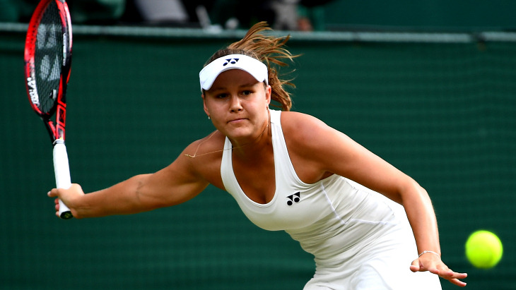 Евгения Родина