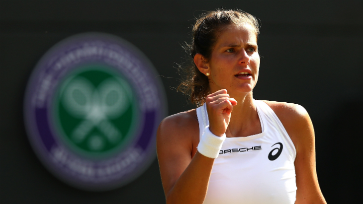 Юлия Гергес