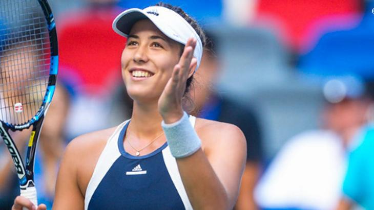 Гарбинье Мугуруса