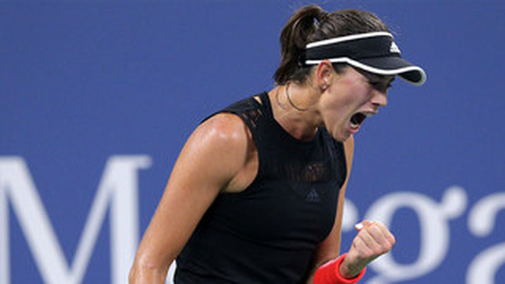 Гарбинье Мугуруса