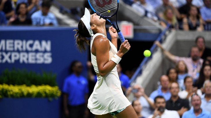 Мэдисон Киз