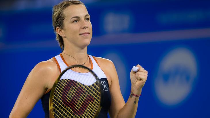 Анастасия Павлюченкова