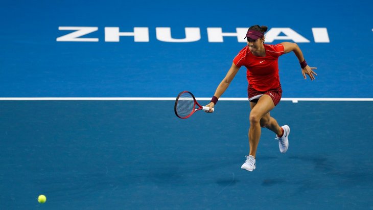 Каролин Гарсия