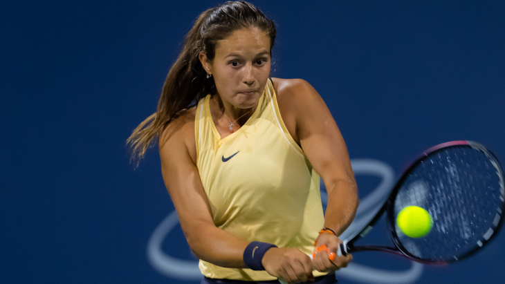 Дарья Касаткина