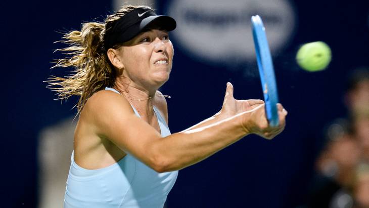 Мария Шарапова