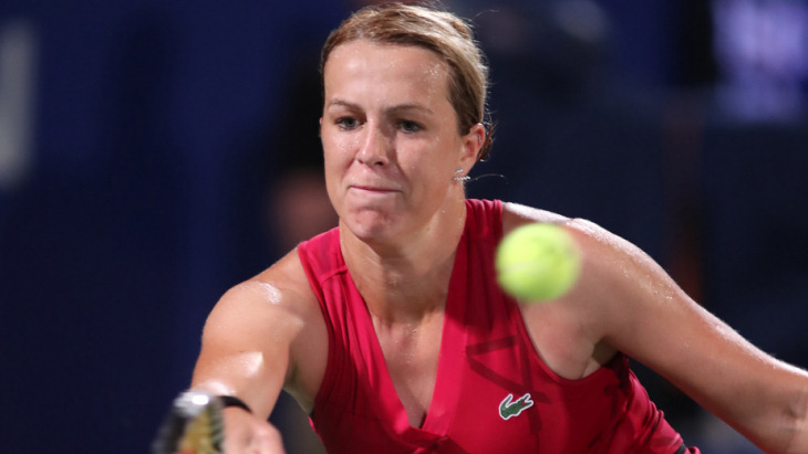 Анастасия Павлюченкова