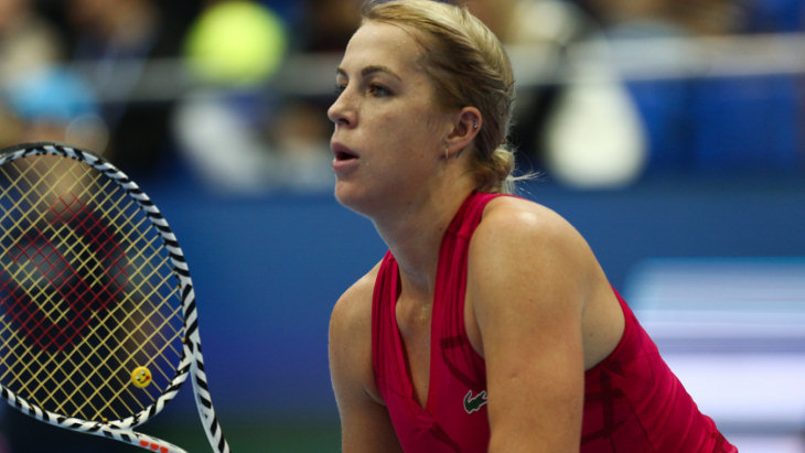 Анастасия Павлюченкова