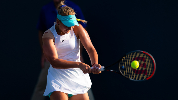 Анастасия Потапова