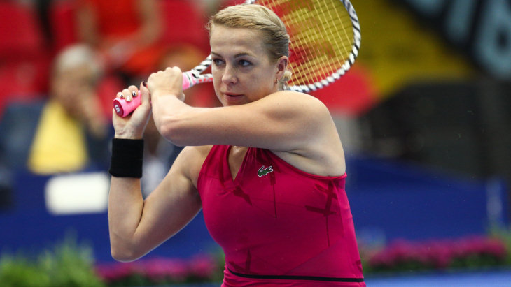 Анастасия Павлюченкова