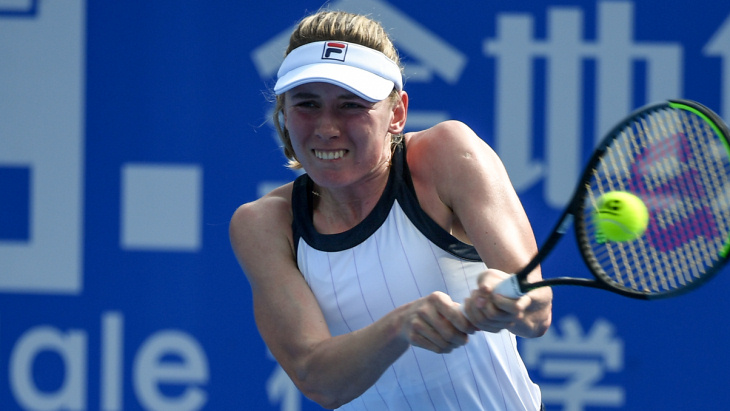 Екатерина Александрова