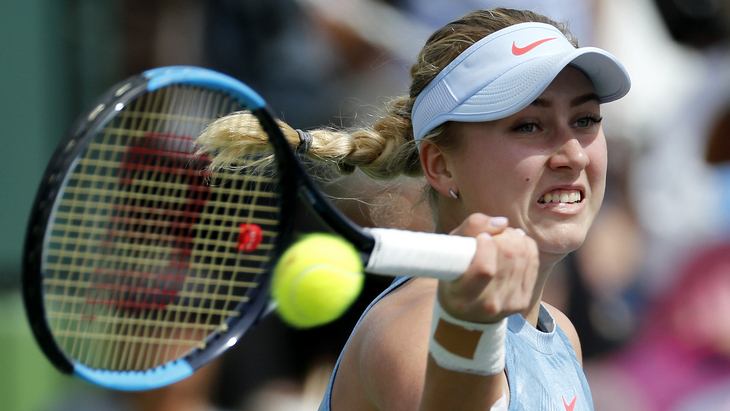 Анастасия Потапова