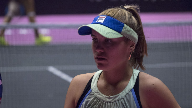 София Кенин