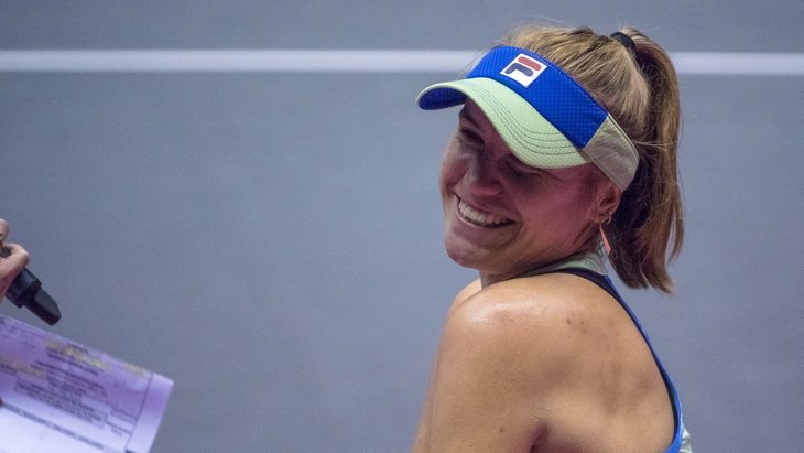 София Кенин