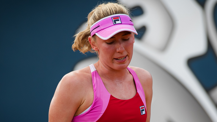 Екатерина Александрова