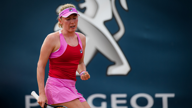 Екатерина Александрова