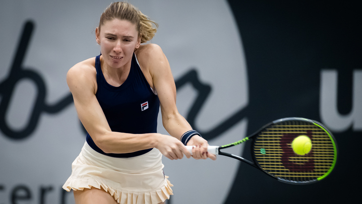 Екатерина Александрова