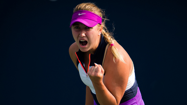 Анастасия Потапова