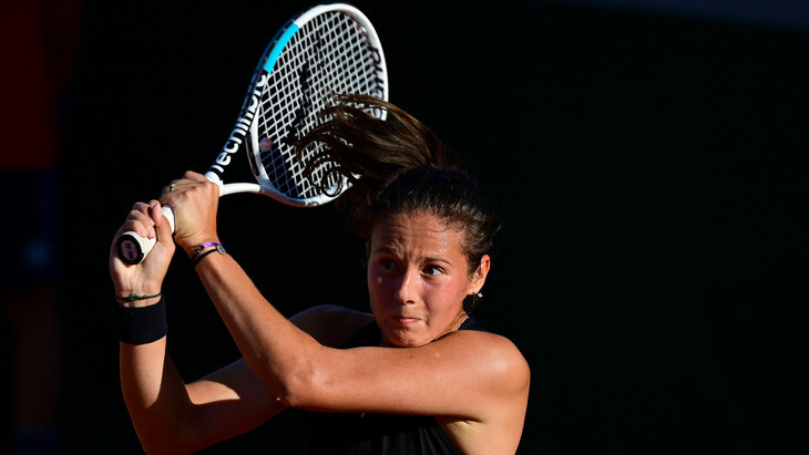 Дарья Касаткина