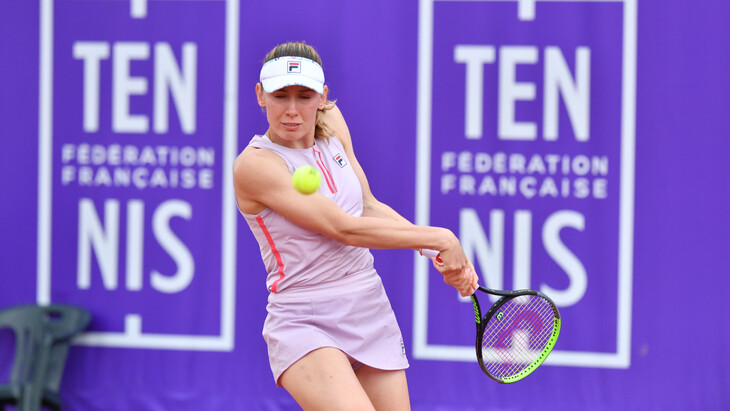 Екатерина Александрова