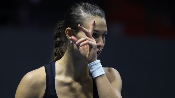 Виталия Дьяченко