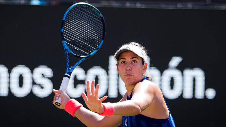 Гарбинье Мугуруса