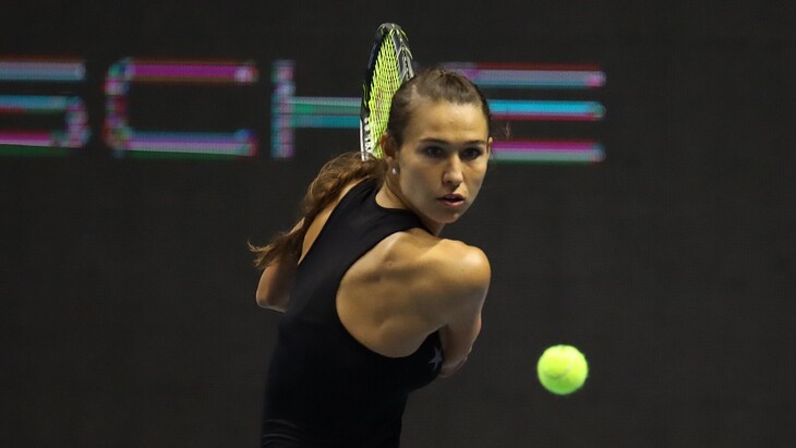 Виталия Дьяченко