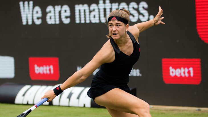 Каролина Мухова