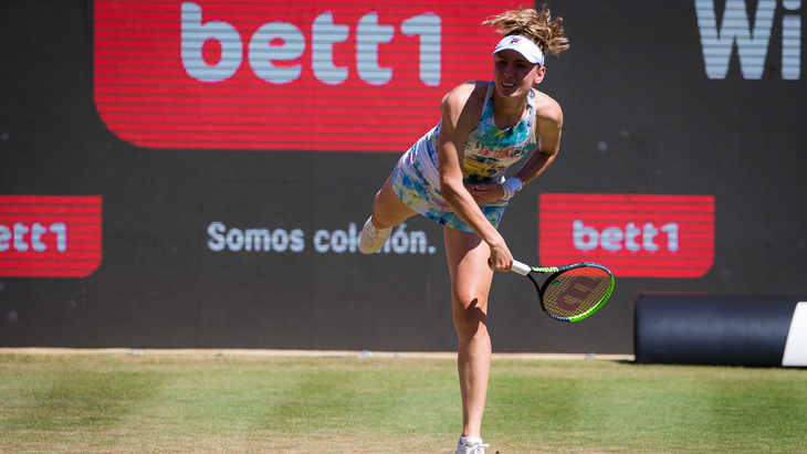 Екатерина Александрова