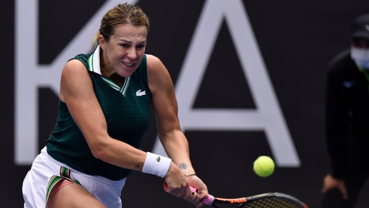 Анастасия Павлюченкова