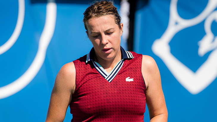 Анастасия Павлюченкова