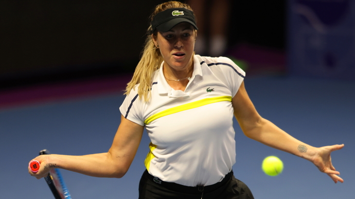 Анастасия Павлюченкова