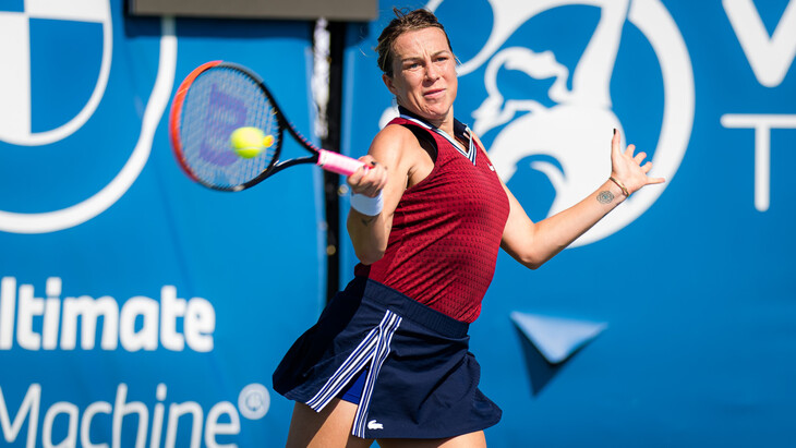 Анастасия Павлюченкова