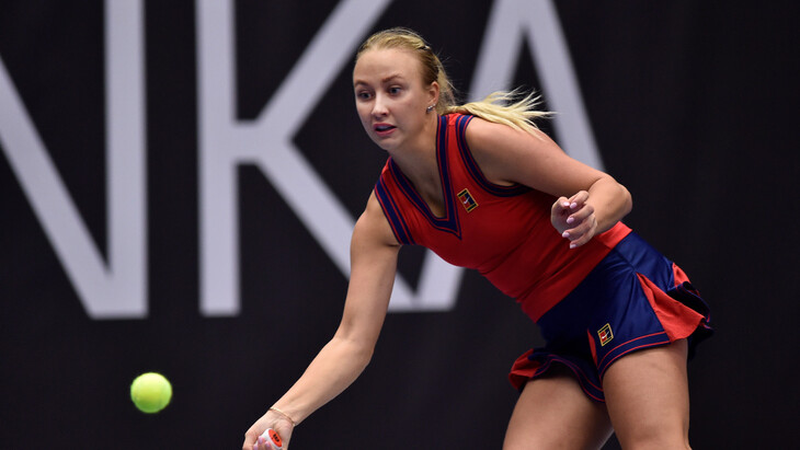 Анастасия Потапова