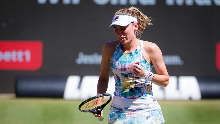 Екатерина Александрова