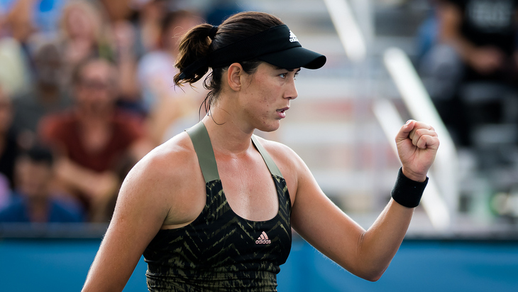 Гарбин Мугуруса