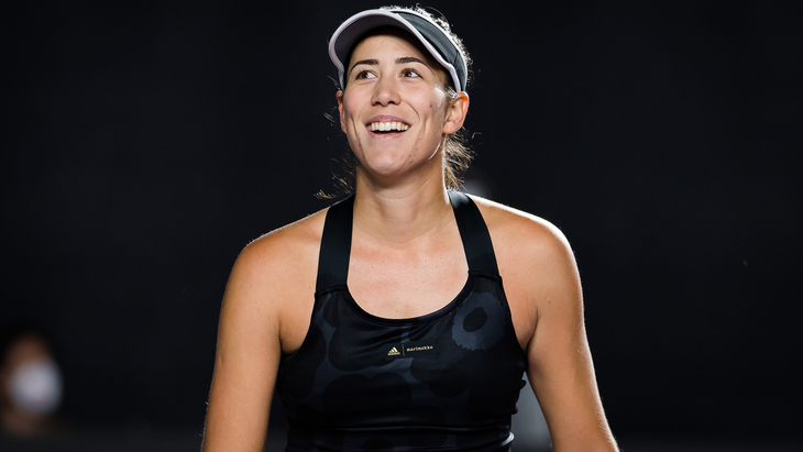 Гарбинье Мугуруса